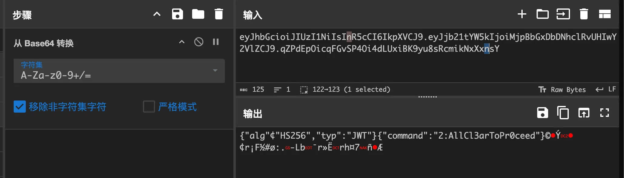 alt text