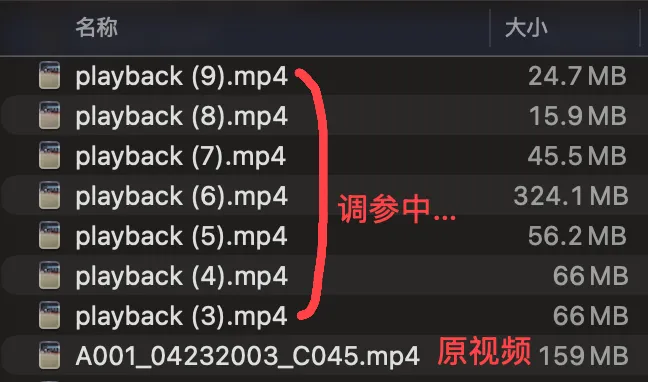 开盲盒呢